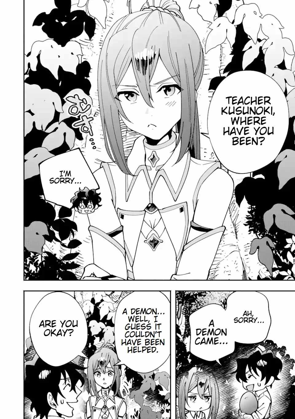 Saikyou Ranking ga Aru Isekai ni Seito-tachi to Shuudan Teni Shita Koukou Kyoushi no Ore, Mob kara Kensei e to Nariagaru Chapter 6 8